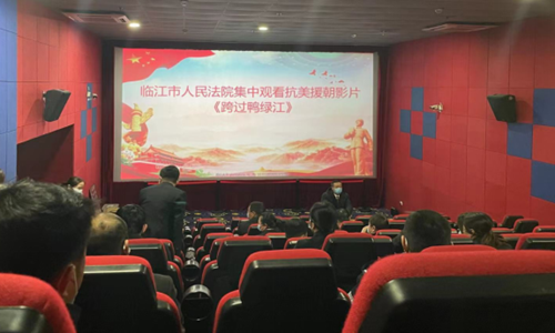 1642662295314844.png 电影.png