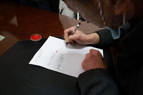 1678778421414203.jpg 图片2.jpg