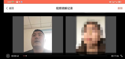 1678958495981659.jpg 图片.jpg