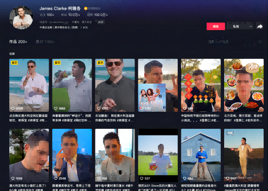 James Clarke（柯雅各）参加圣诞岛上广播电台的志愿者广播节目。（照片由柯雅各提供）