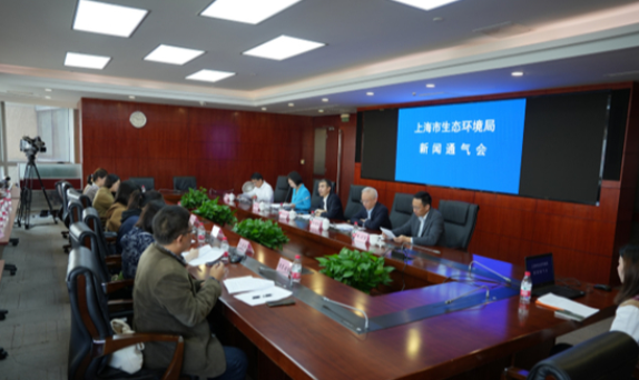 上海加快推进建设产品碳足迹管理体系 上海加快推进建设产品碳足迹管理体系